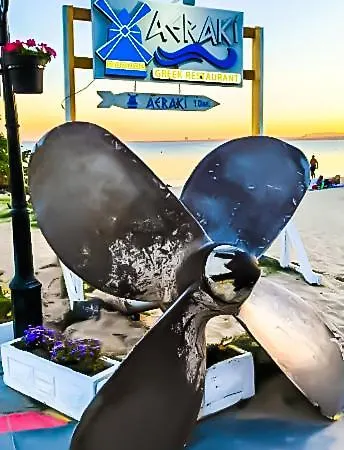 William's - Fifth Amazing Daire Sveti Vlas